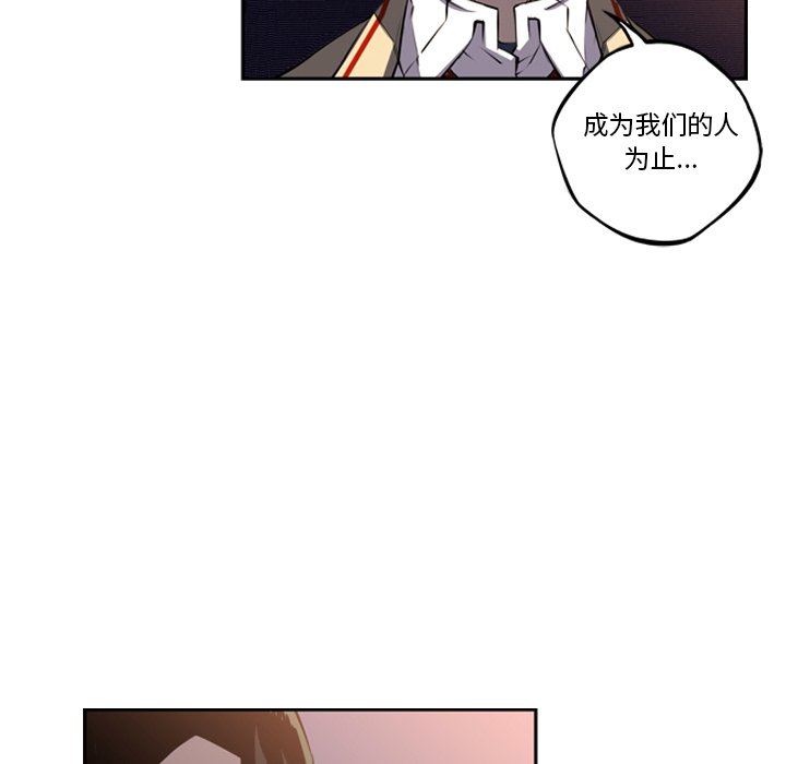 第47話 - 第47张