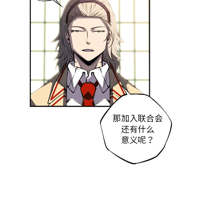 第47話 - 第58张
