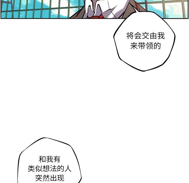 第47話 - 第64张