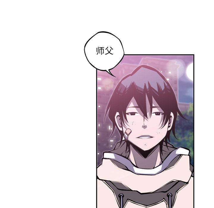 第47話 - 第75张