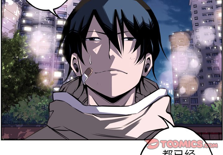 第48話 - 第1张