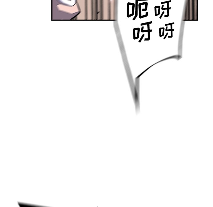 第48話 - 第12张