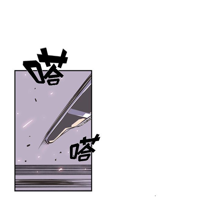 第48話 - 第35张