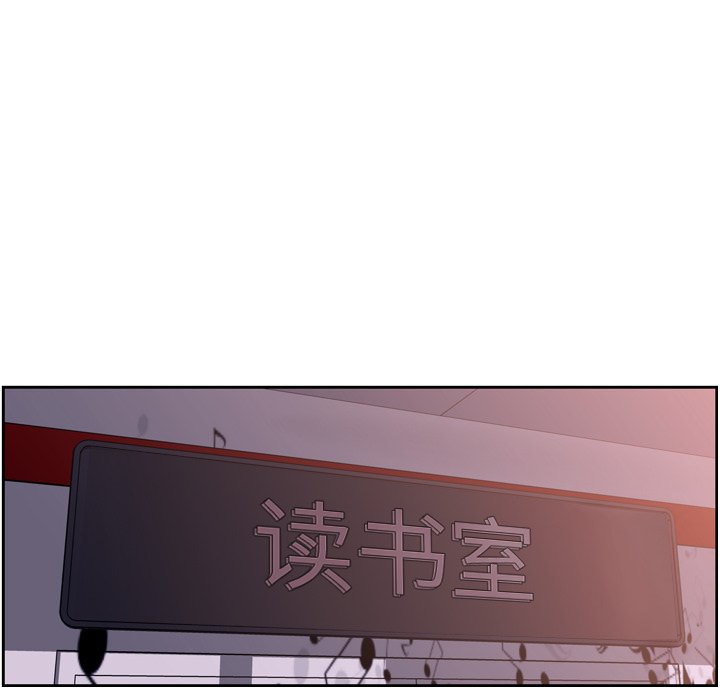 第48話 - 第49张