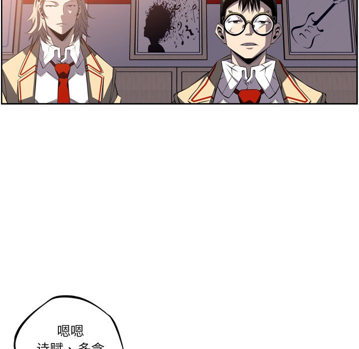 第48話 - 第56张