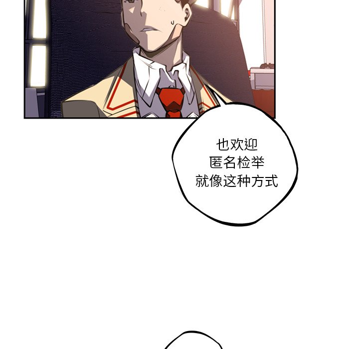 第48話 - 第74张