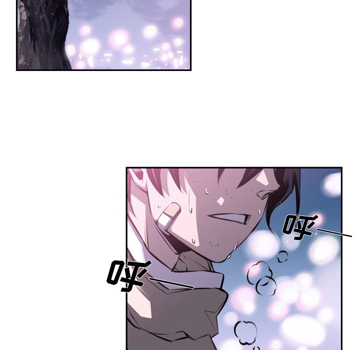 第48話 - 第87张