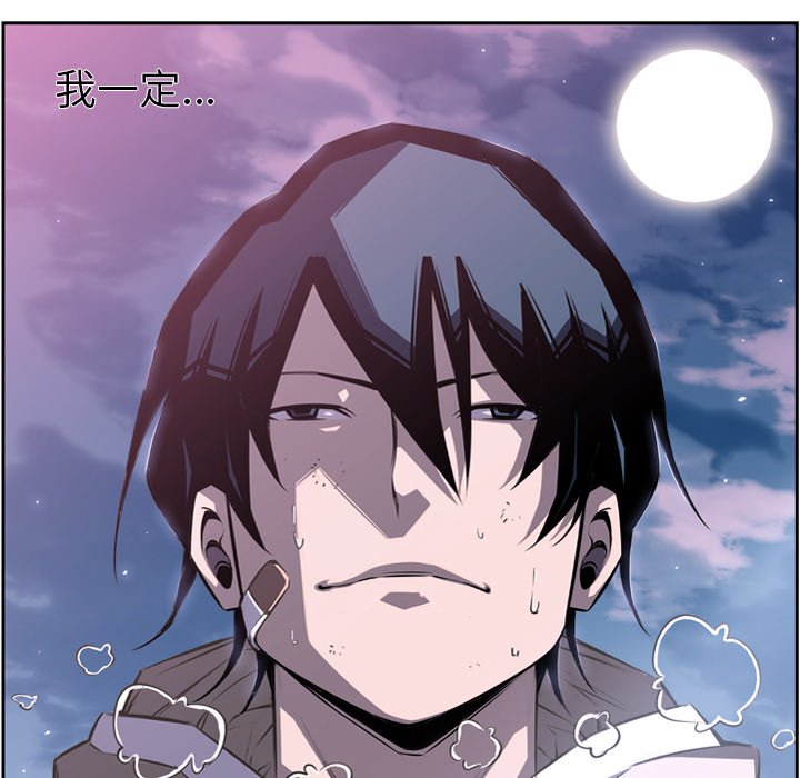 第48話 - 第94张