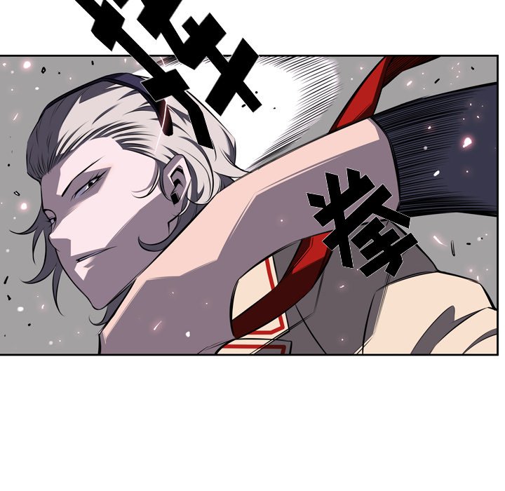 第49話 - 第11张