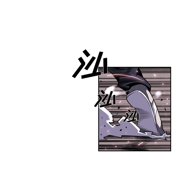 第49話 - 第13张