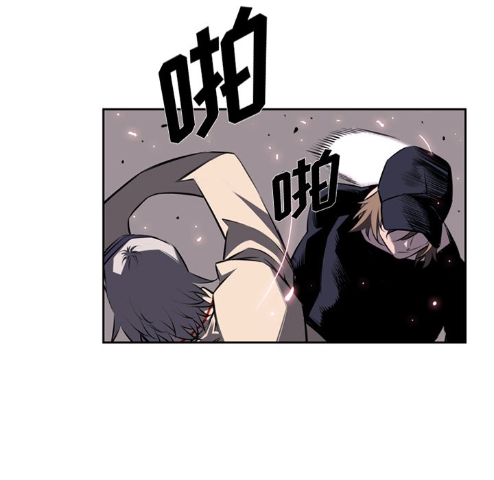 第49話 - 第15张