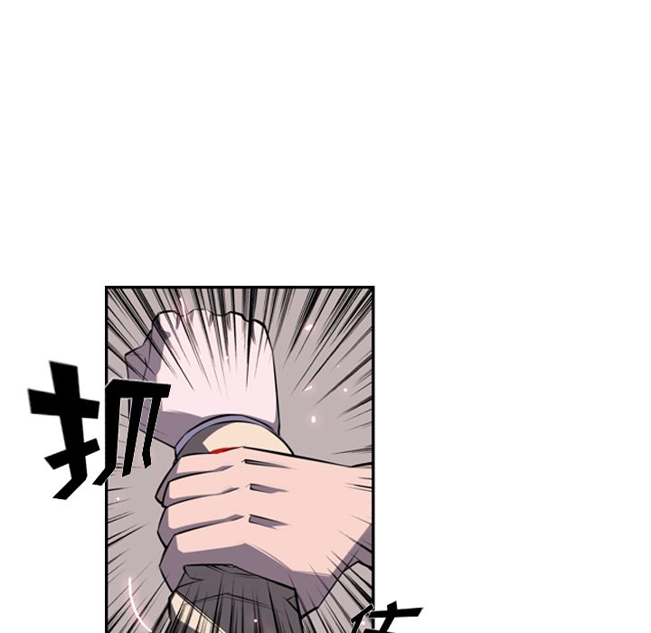 第49話 - 第16张