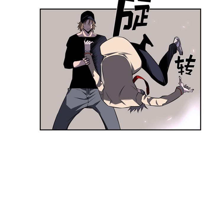 第49話 - 第20张