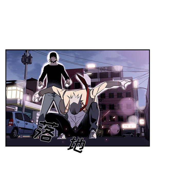 第49話 - 第21张