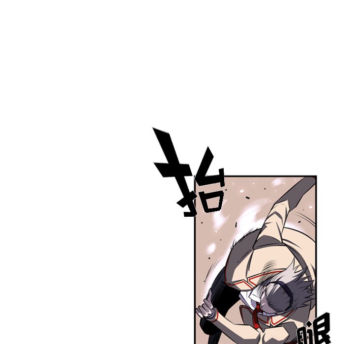 第49話 - 第22张