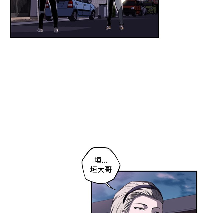 第49話 - 第31张