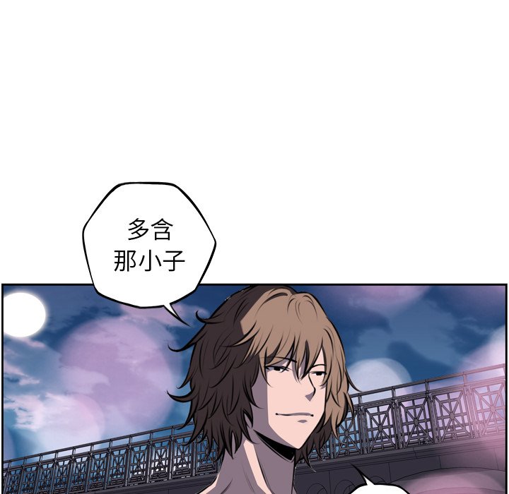 第49話 - 第55张