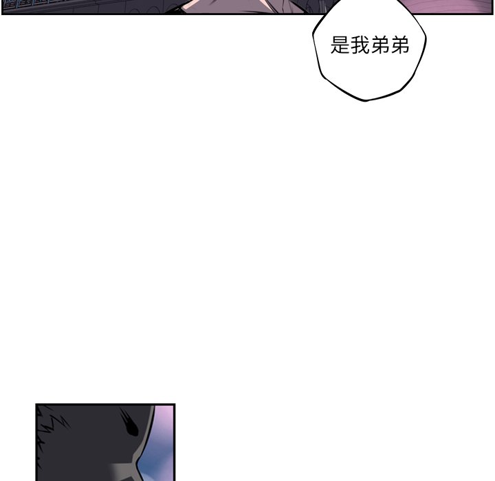 第49話 - 第56张