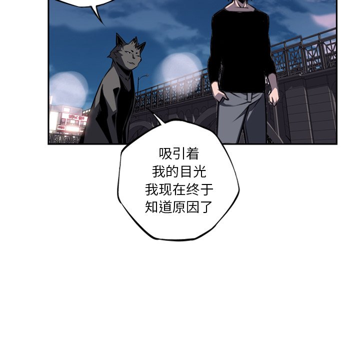 第49話 - 第58张