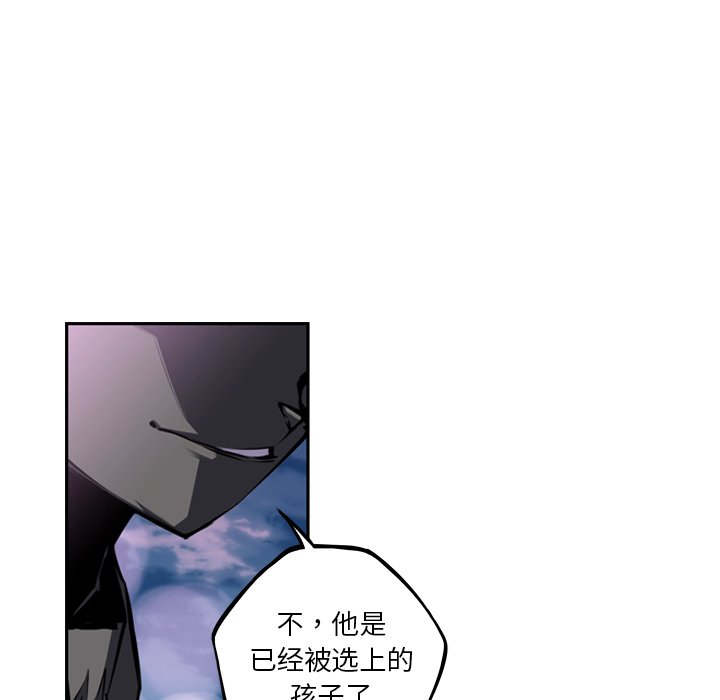 第49話 - 第63张