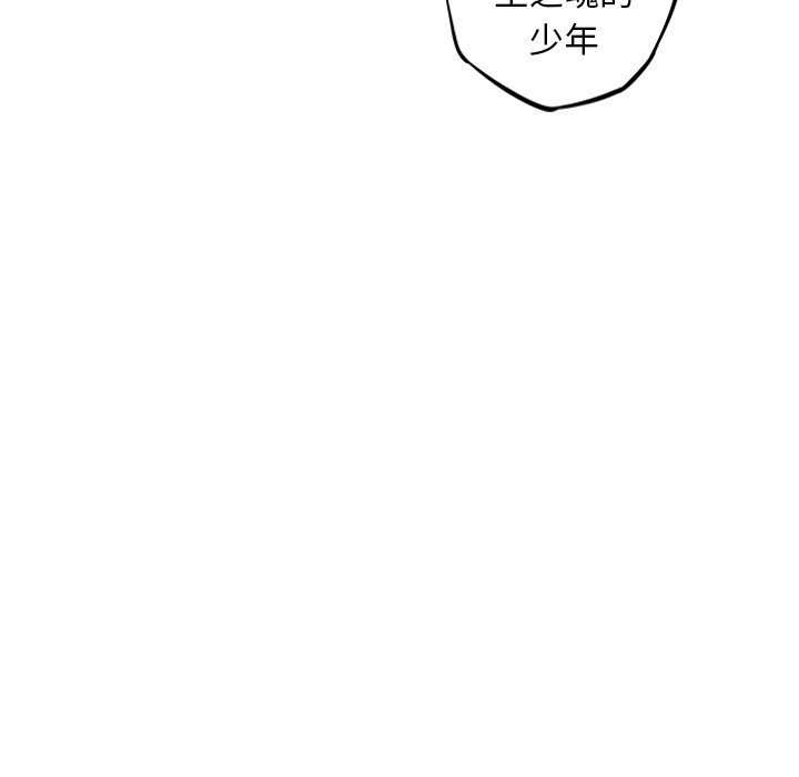 第49話 - 第74张