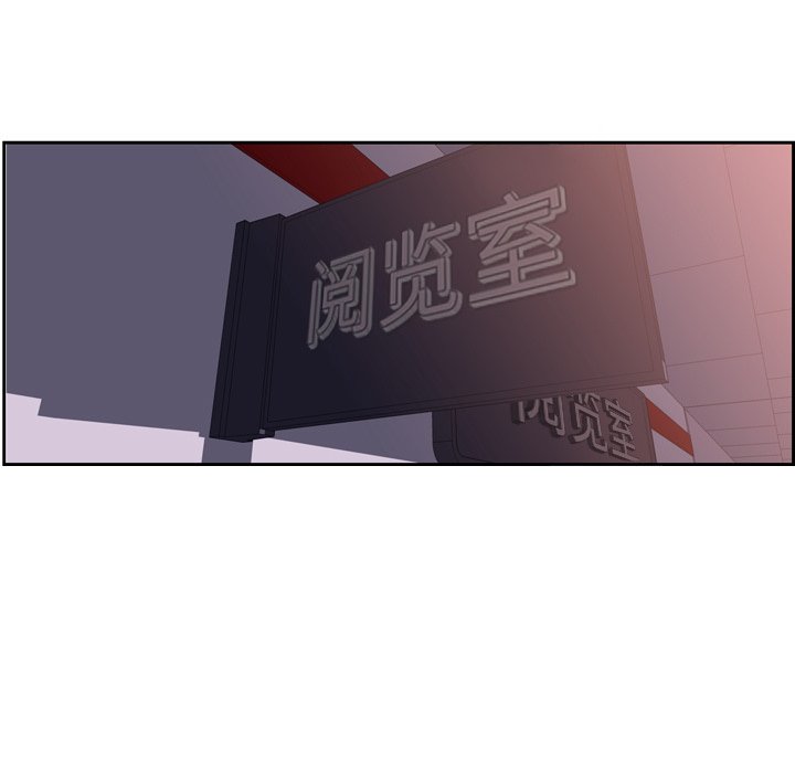 第49話 - 第75张