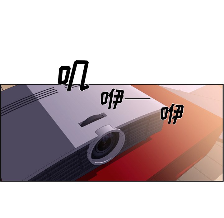 第49話 - 第76张