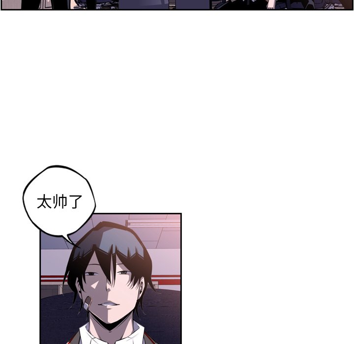 第49話 - 第80张