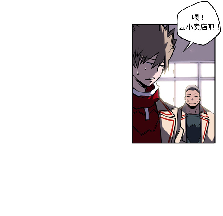 第5話 - 第19张