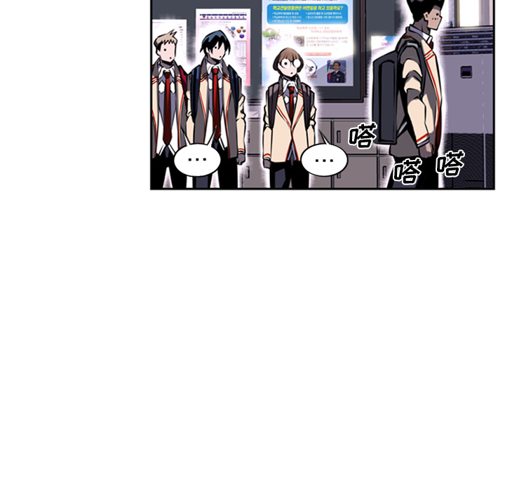 第5話 - 第26张