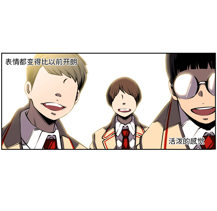 第5話 - 第33张