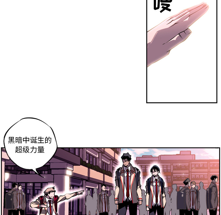 第5話 - 第42张