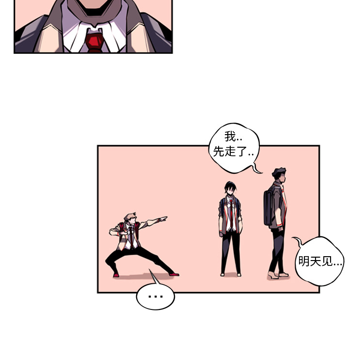 第5話 - 第44张