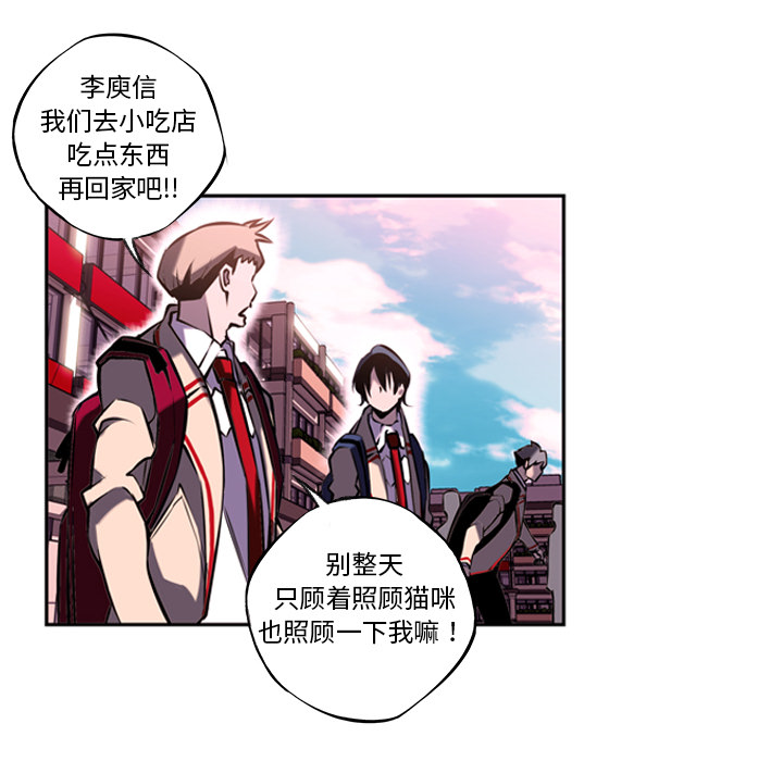 第5話 - 第47张