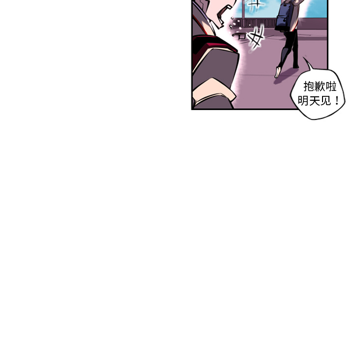 第5話 - 第50张