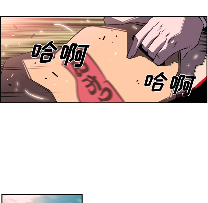 第5話 - 第51张