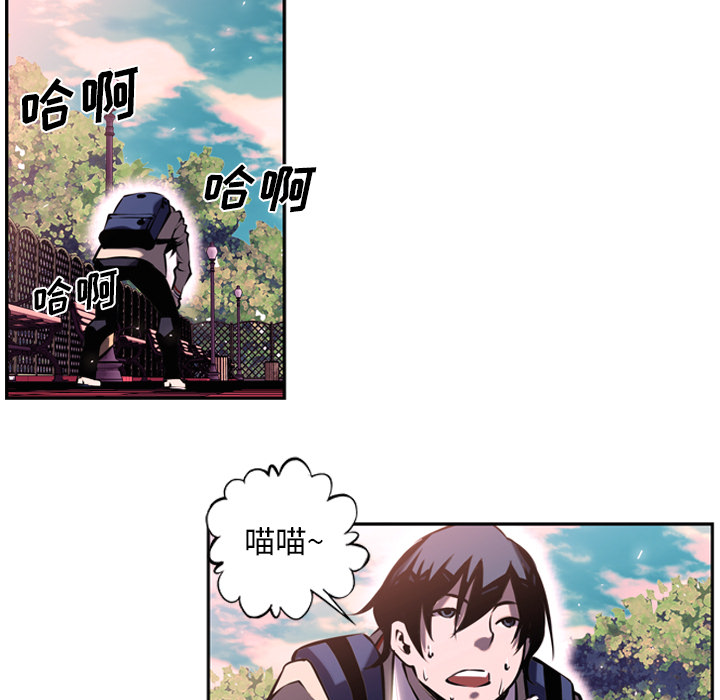 第5話 - 第52张