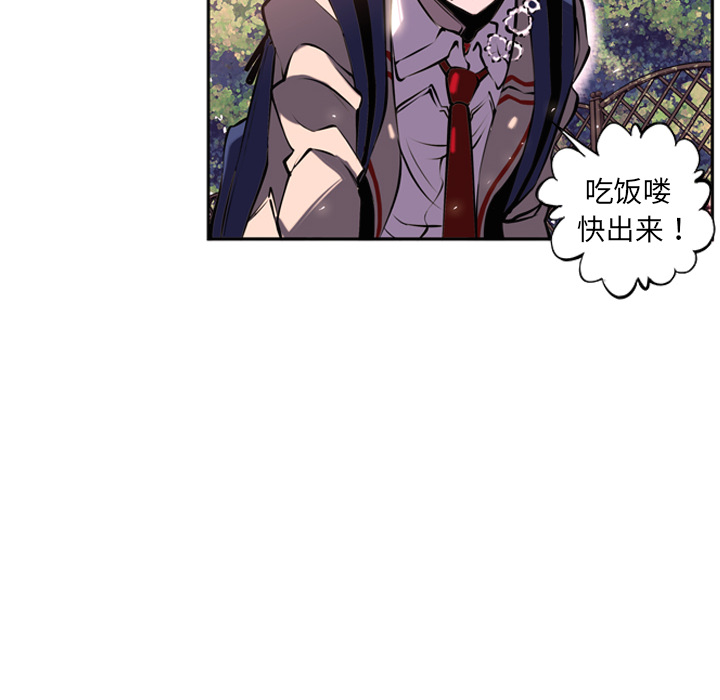 第5話 - 第53张