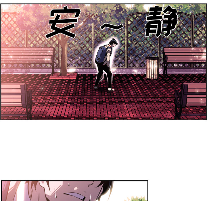 第5話 - 第54张