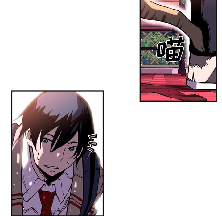 第5話 - 第56张
