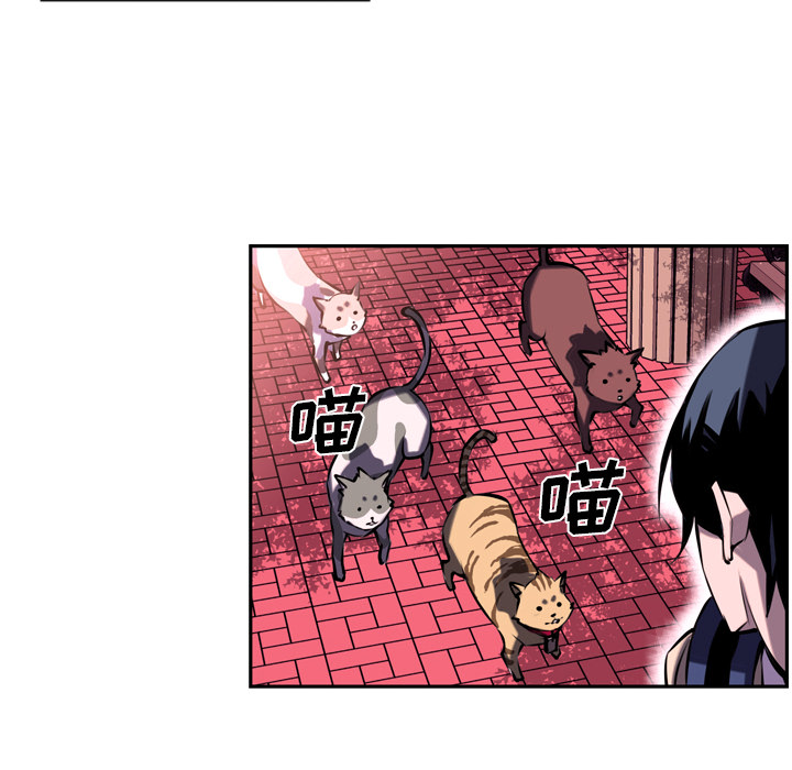 第5話 - 第57张