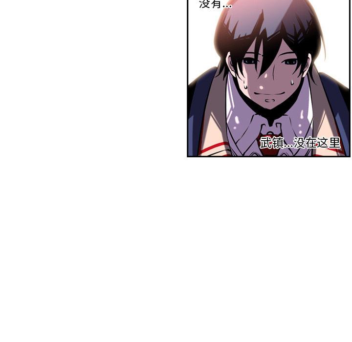 第5話 - 第59张