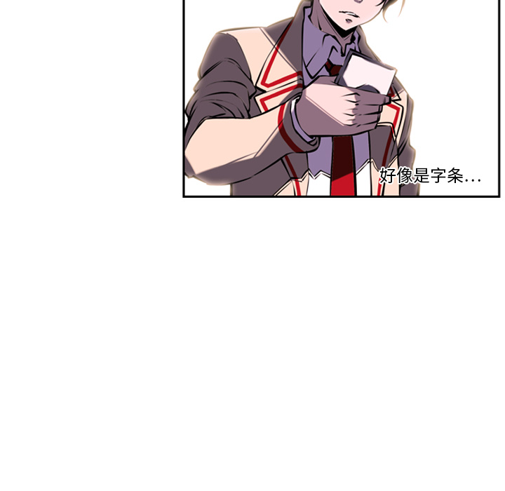 第5話 - 第64张