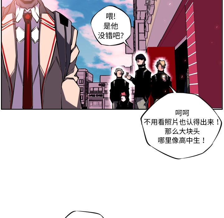 第5話 - 第68张