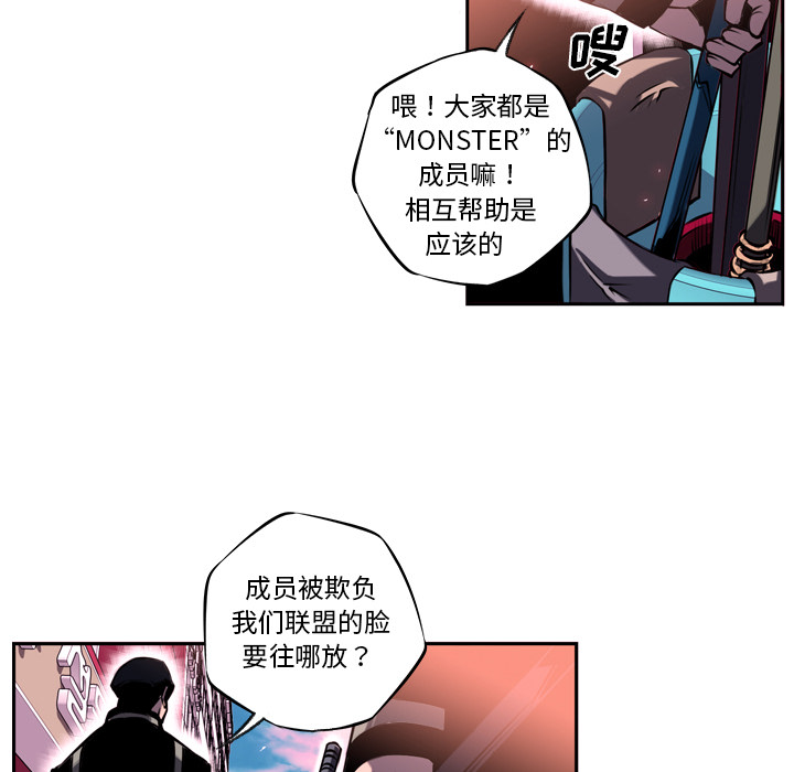 第5話 - 第70张