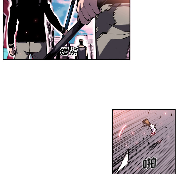 第5話 - 第71张