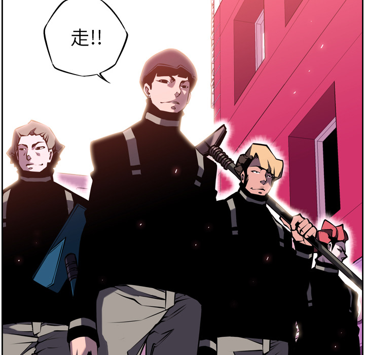 第5話 - 第73张
