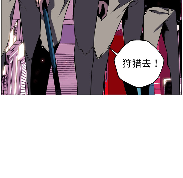 第5話 - 第74张