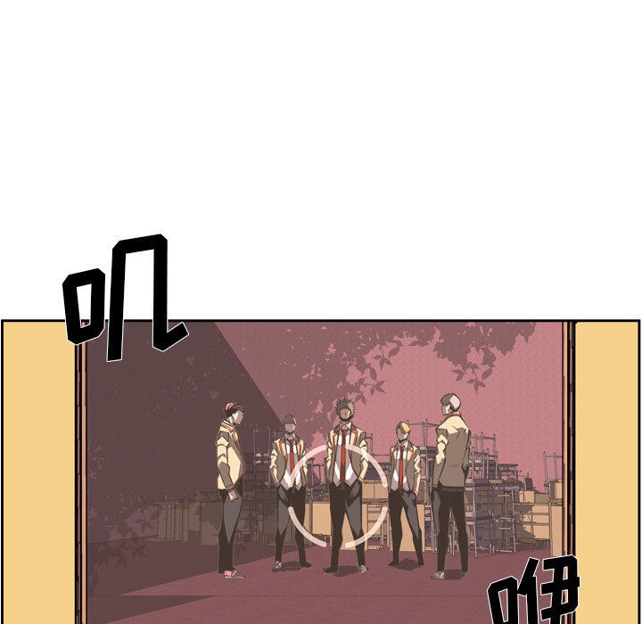 第50話 - 第22张