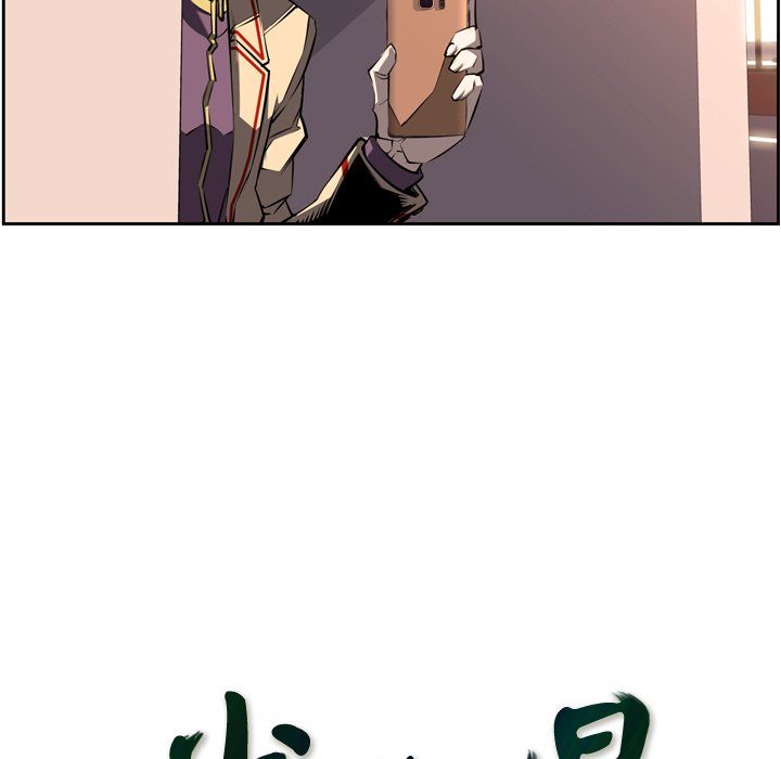 第50話 - 第24张